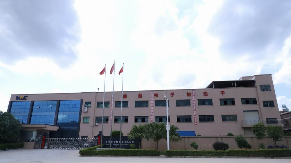 東莞cnc加工公司整體搬遷至新廠房